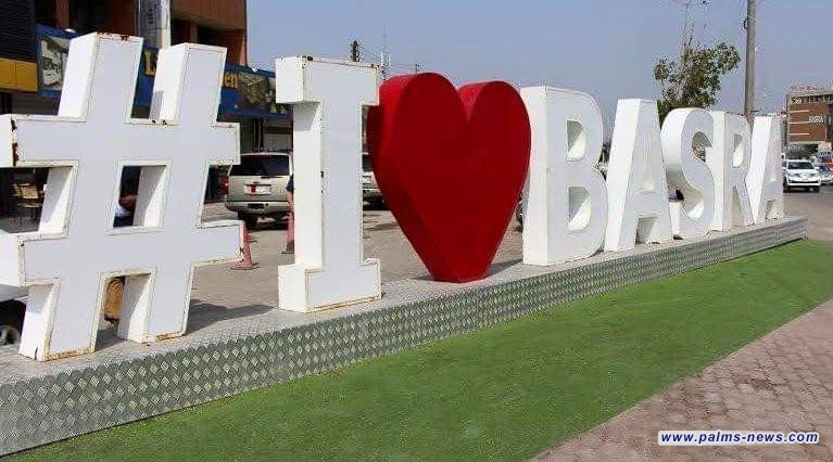 ناشطون وصحفيون رياضيون عراقيون يطلقون مبادرة "كن سفير"